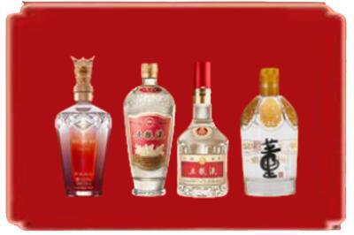 宁德福鼎市烟酒回收国内名酒.jpg